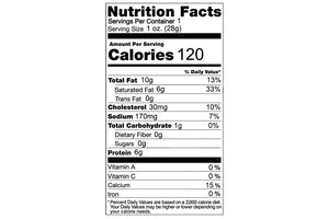 Nutrition Facts label for Cheese Brothers 8-year aged cheddar cheese sticks. 